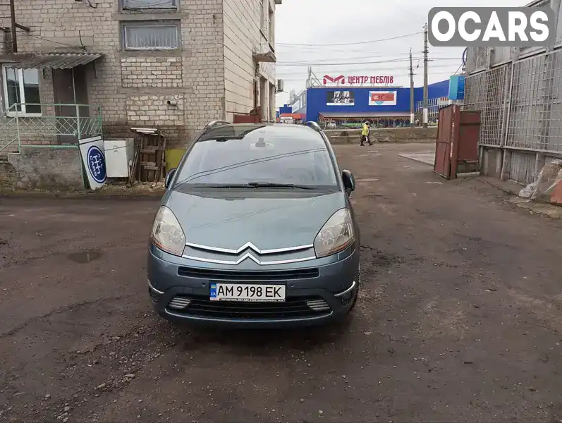 Микровэн Citroen C4 Picasso 2009 1.6 л. Робот обл. Житомирская, Житомир - Фото 1/21