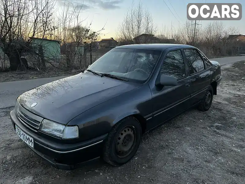 Седан Opel Vectra 1992 2 л. Автомат обл. Чернігівська, Чернігів - Фото 1/21