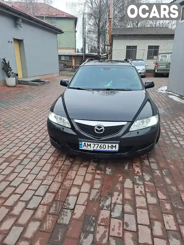 Універсал Mazda 6 2004 2 л. Ручна / Механіка обл. Житомирська, Бердичів - Фото 1/13