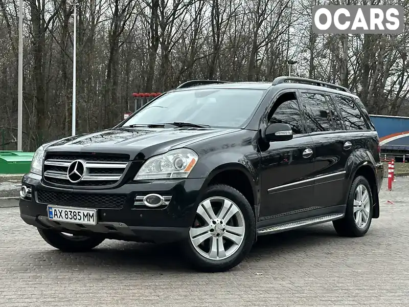 Позашляховик / Кросовер Mercedes-Benz GL-Class 2008 4.66 л. Автомат обл. Київська, Київ - Фото 1/21