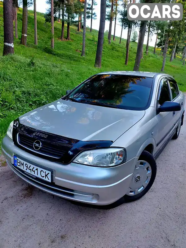 Седан Opel Astra 2006 1.4 л. Ручна / Механіка обл. Сумська, Тростянець - Фото 1/21