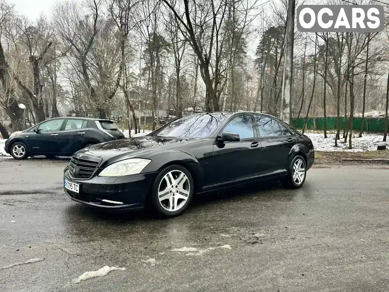 Седан Mercedes-Benz S-Class 2009 5.51 л. Типтроник обл. Киевская, Киев - Фото 1/10