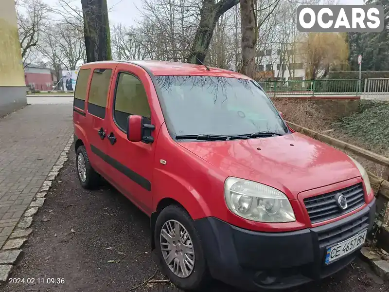 Минивэн Fiat Doblo 2008 1.9 л. Ручная / Механика обл. Черновицкая, Черновцы - Фото 1/10