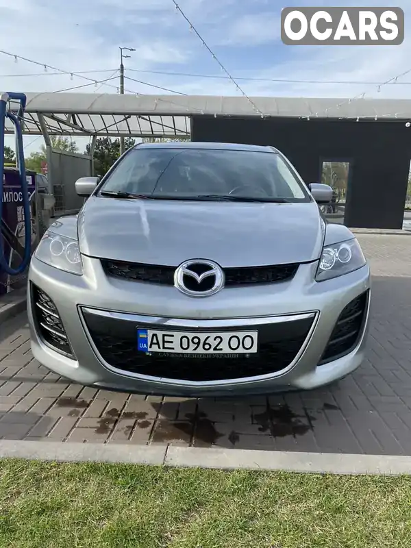 Внедорожник / Кроссовер Mazda CX-7 2011 2.5 л. Автомат обл. Днепропетровская, Днепр (Днепропетровск) - Фото 1/14