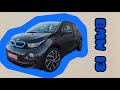 Хэтчбек BMW I3 2015 null_content л. Автомат обл. Ровенская, Сарны - Фото 1/16