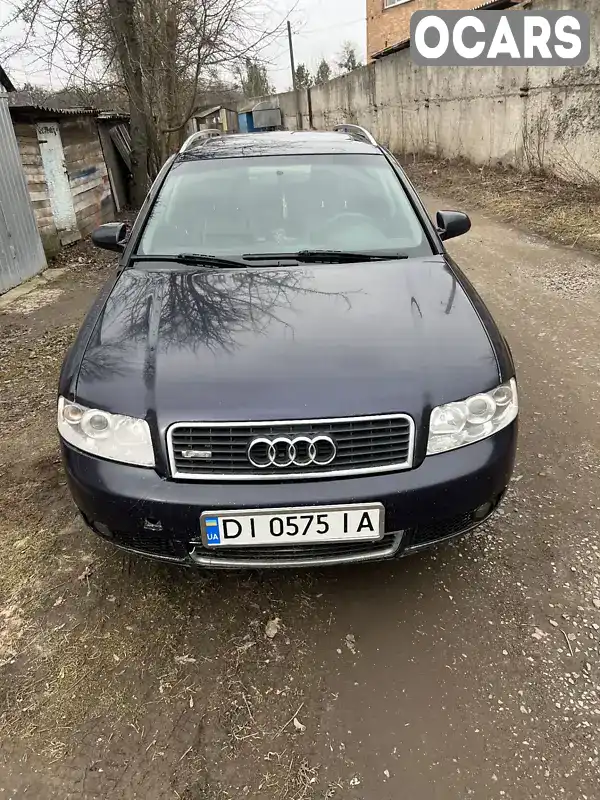 Універсал Audi A4 2002 2.5 л. обл. Вінницька, Літин - Фото 1/11