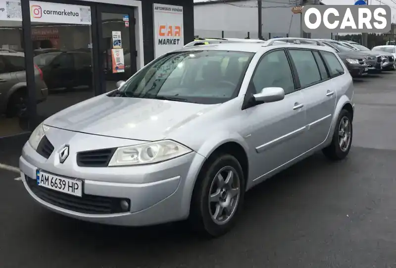 Универсал Renault Megane 2008 1.6 л. Ручная / Механика обл. Житомирская, Житомир - Фото 1/21