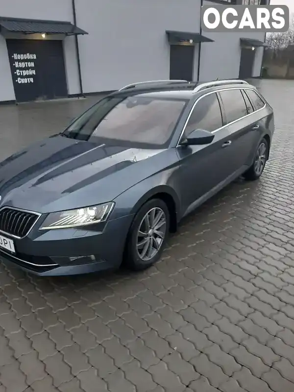 Універсал Skoda Superb 2018 1.97 л. Автомат обл. Львівська, Борислав - Фото 1/15