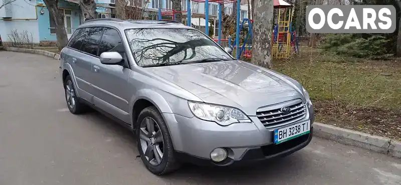 Універсал Subaru Outback 2007 2.5 л. Автомат обл. Одеська, Одеса - Фото 1/18