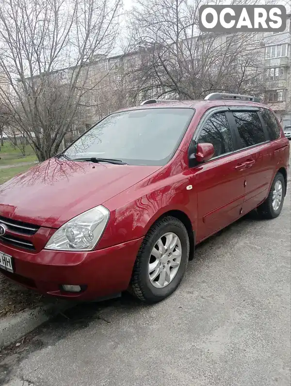 Минивэн Kia Carnival 2006 2.9 л. Автомат обл. Киевская, Киев - Фото 1/21