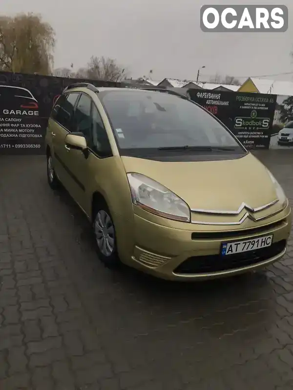 Мікровен Citroen C4 Picasso 2007 1.56 л. Ручна / Механіка обл. Івано-Франківська, Калуш - Фото 1/16