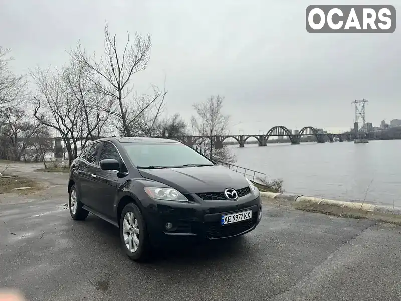 Внедорожник / Кроссовер Mazda CX-7 2007 2.26 л. Типтроник обл. Днепропетровская, Днепр (Днепропетровск) - Фото 1/21