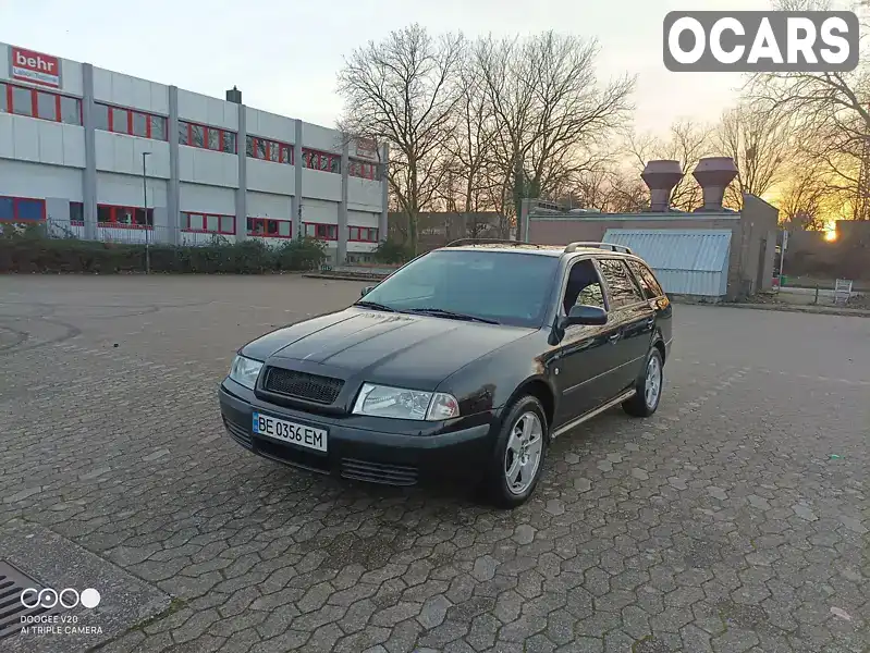 Універсал Skoda Octavia 2003 1.6 л. Ручна / Механіка обл. Вінницька, Вінниця - Фото 1/21