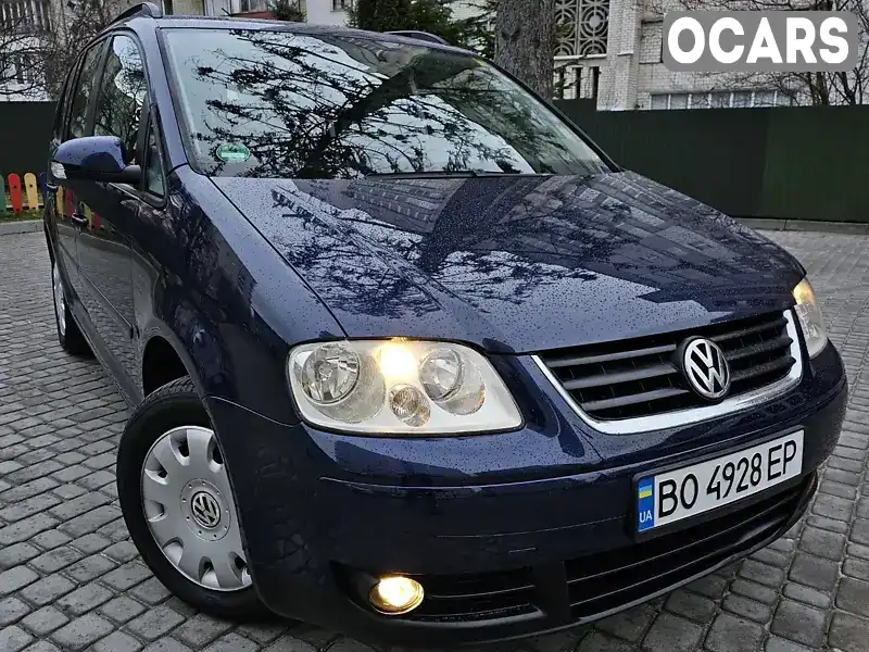 Минивэн Volkswagen Touran 2004 1.6 л. обл. Харьковская, Харьков - Фото 1/21