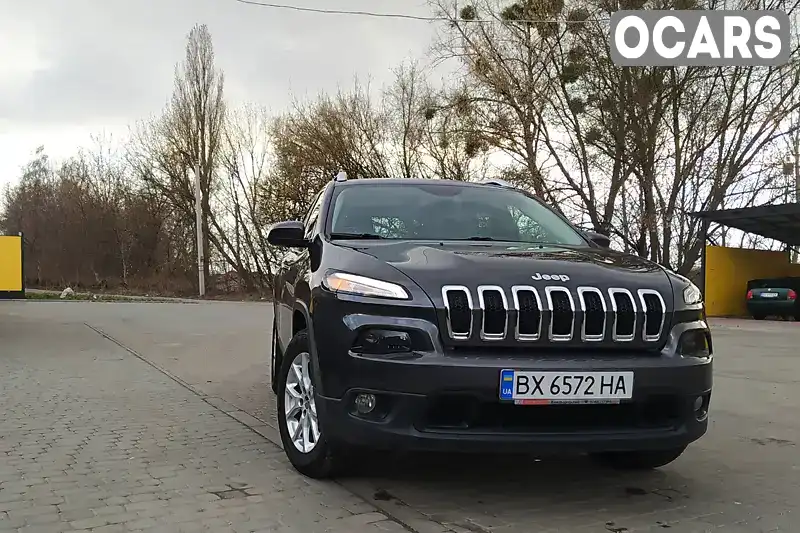 Внедорожник / Кроссовер Jeep Cherokee 2016 2.36 л. Автомат обл. Хмельницкая, Хмельницкий - Фото 1/21