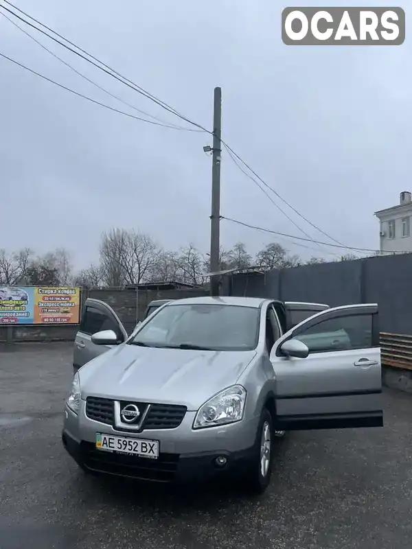 Внедорожник / Кроссовер Nissan Qashqai 2007 2 л. Автомат обл. Днепропетровская, Каменское (Днепродзержинск) - Фото 1/16