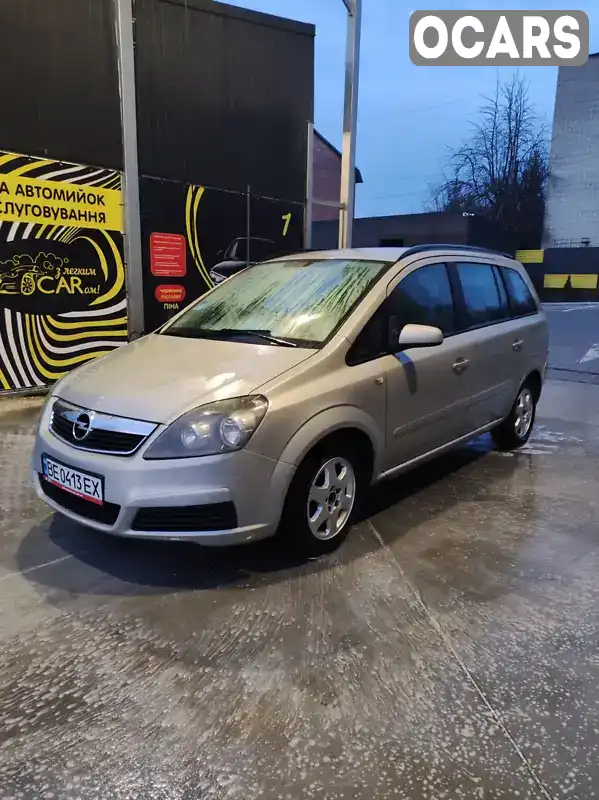 Минивэн Opel Zafira 2007 1.8 л. обл. Винницкая, Жмеринка - Фото 1/14