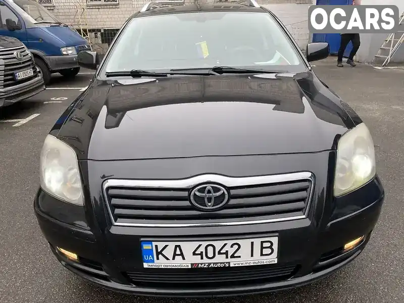 Універсал Toyota Avensis 2003 1.8 л. Ручна / Механіка обл. Київська, Вишневе - Фото 1/9