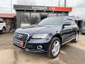 Внедорожник / Кроссовер Audi Q5 2016 2 л. Автомат обл. Винницкая, Винница - Фото 1/21