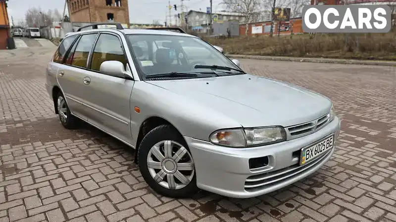 Универсал Mitsubishi Lancer 1997 1.6 л. обл. Хмельницкая, Хмельницкий - Фото 1/19