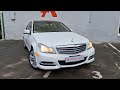 Седан Mercedes-Benz C-Class 2013 1.8 л. обл. Одесская, Одесса - Фото 1/21