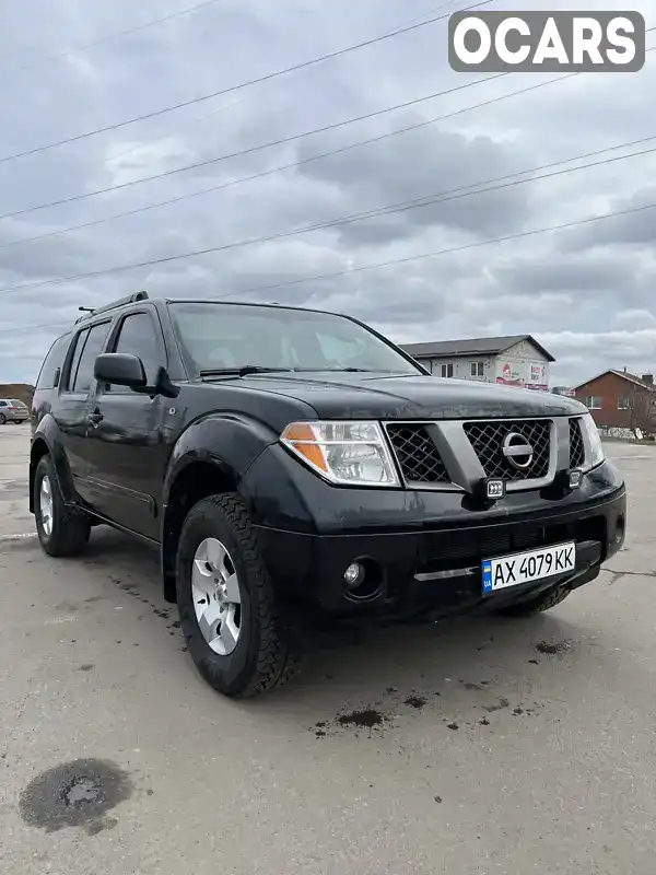 Внедорожник / Кроссовер Nissan Pathfinder 2006 4 л. Автомат обл. Харьковская, Харьков - Фото 1/18