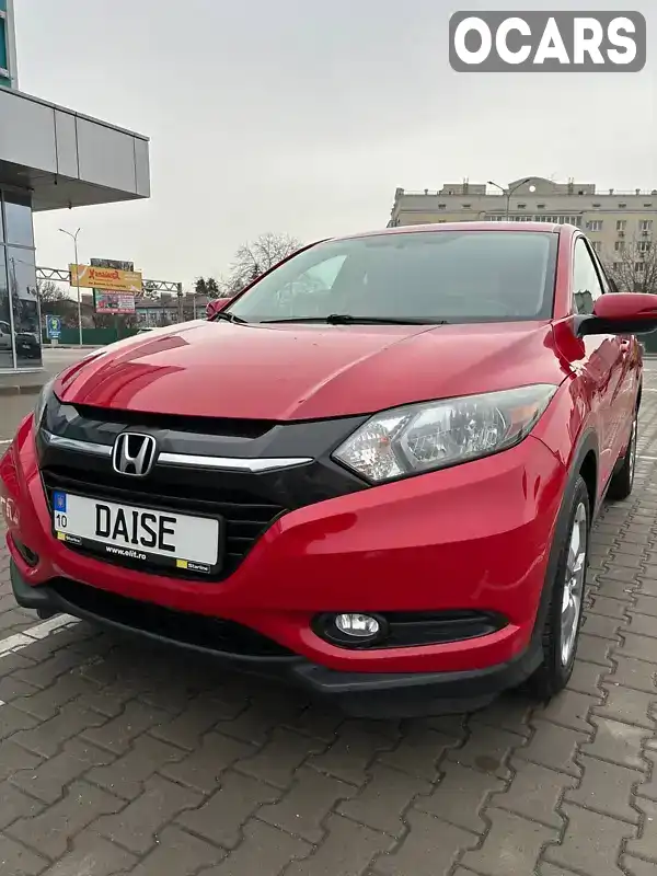 Внедорожник / Кроссовер Honda HR-V 2017 1.8 л. Автомат обл. Киевская, Киев - Фото 1/21