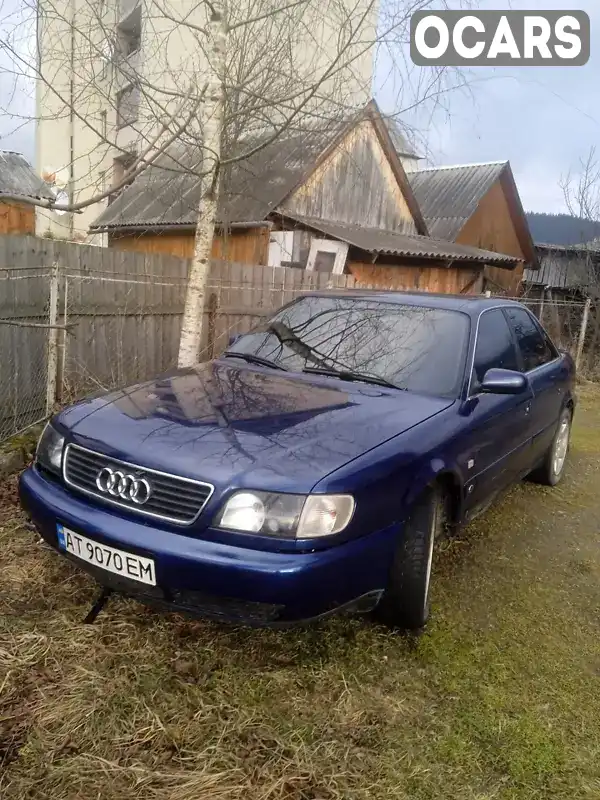 Седан Audi A6 1994 2.6 л. Автомат обл. Ивано-Франковская, Ворохта - Фото 1/13