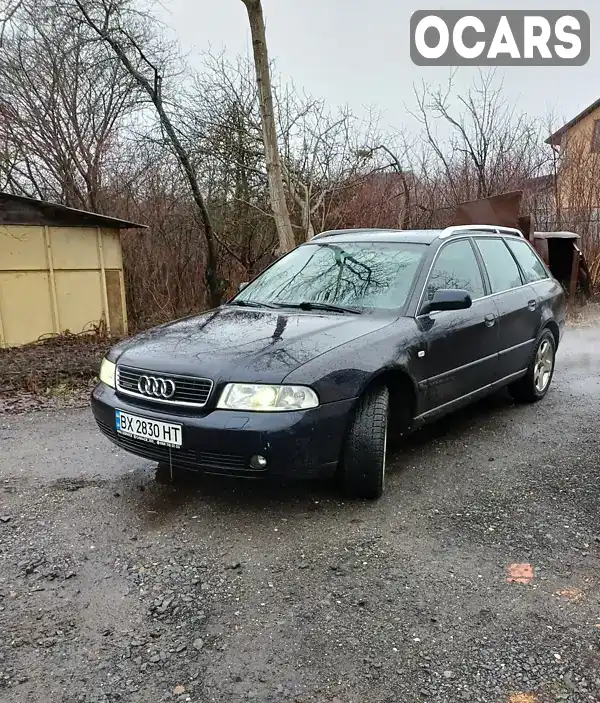 Универсал Audi A4 1999 2.39 л. Ручная / Механика обл. Хмельницкая, Хмельницкий - Фото 1/7