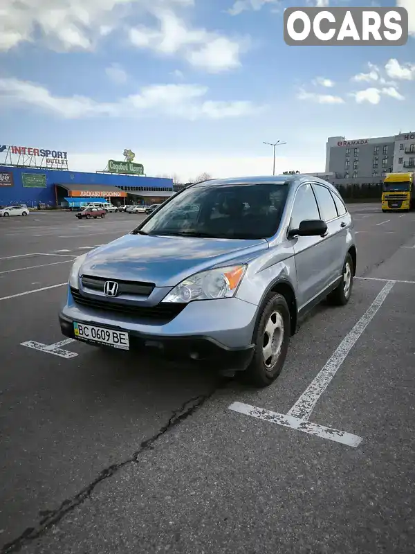 Позашляховик / Кросовер Honda CR-V 2007 null_content л. Автомат обл. Львівська, Львів - Фото 1/21