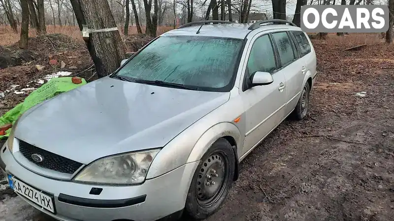 Універсал Ford Mondeo 2002 2.5 л. Ручна / Механіка обл. Запорізька, Запоріжжя - Фото 1/8