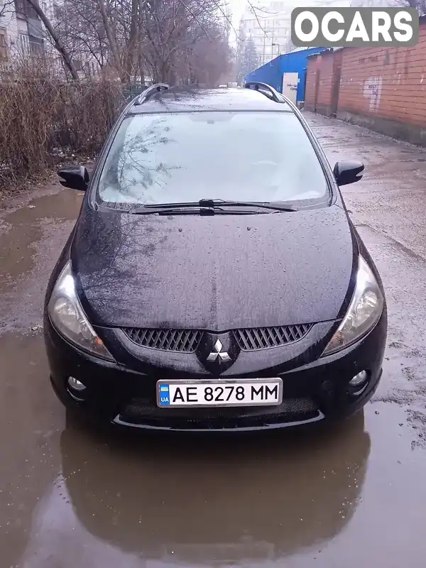 Мінівен Mitsubishi Grandis 2005 2.38 л. Типтронік обл. Дніпропетровська, Дніпро (Дніпропетровськ) - Фото 1/11