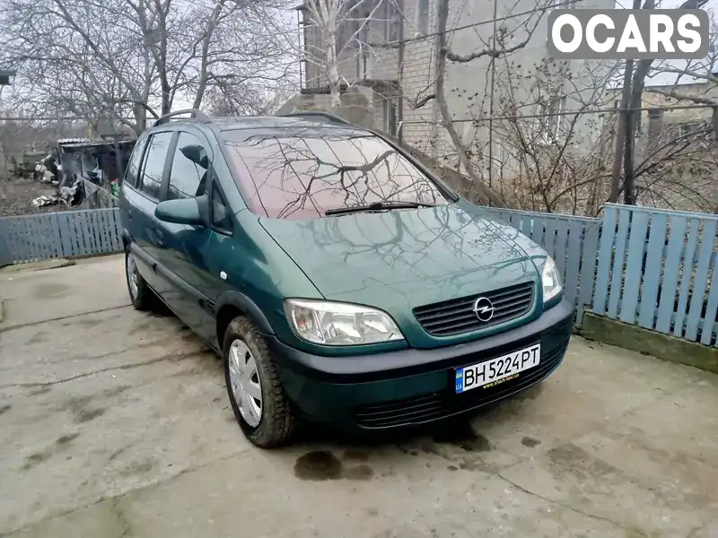 Мінівен Opel Zafira 2001 1.6 л. Ручна / Механіка обл. Одеська, Біляївка - Фото 1/15
