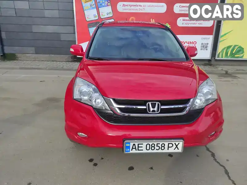 Позашляховик / Кросовер Honda CR-V 2011 2.4 л. Автомат обл. Дніпропетровська, Нікополь - Фото 1/20