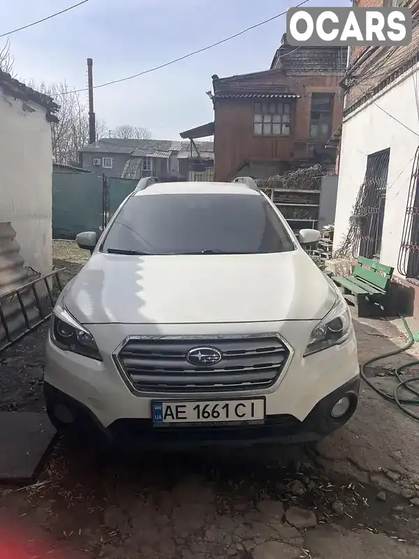 Універсал Subaru Outback 2016 2.5 л. Варіатор обл. Дніпропетровська, Дніпро (Дніпропетровськ) - Фото 1/7