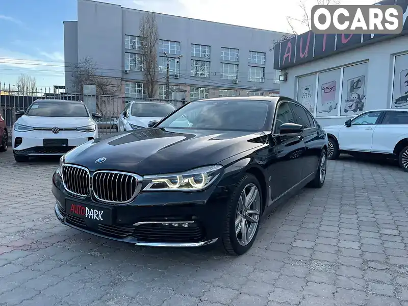 Седан BMW 7 Series 2016 2 л. обл. Одесская, Одесса - Фото 1/21