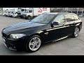 Универсал BMW 5 Series 2016 2 л. Автомат обл. Днепропетровская, Днепр (Днепропетровск) - Фото 1/21