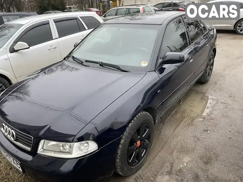 Седан Audi A4 1999 1.9 л. Ручная / Механика обл. Николаевская, Очаков - Фото 1/15