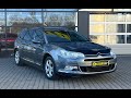 Універсал Citroen C5 2009 2 л. Ручна / Механіка обл. Івано-Франківська, Івано-Франківськ - Фото 1/20