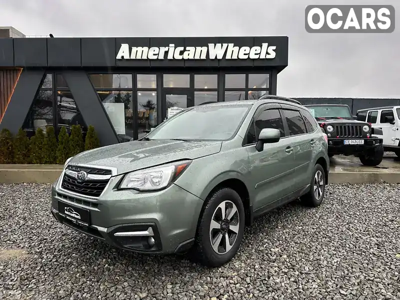 Внедорожник / Кроссовер Subaru Forester 2017 2.5 л. Вариатор обл. Черновицкая, Черновцы - Фото 1/21