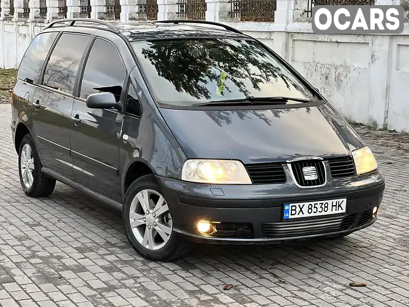 Мінівен SEAT Alhambra 2006 2 л. Ручна / Механіка обл. Тернопільська, Тернопіль - Фото 1/21