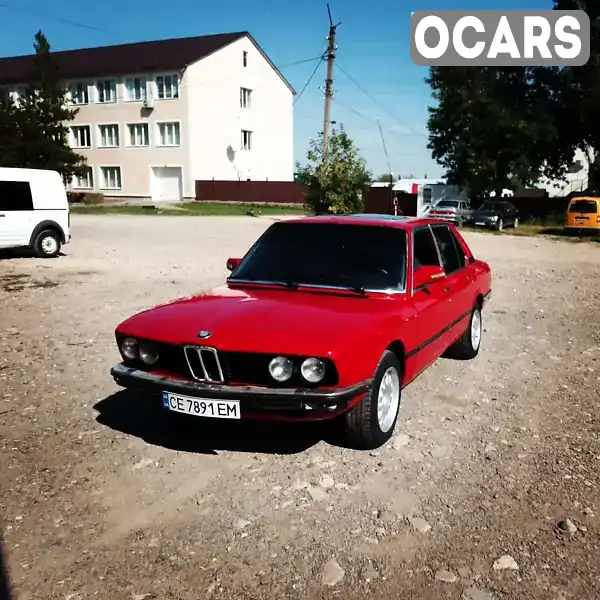 Седан BMW 5 Series 1978 1.8 л. Ручная / Механика обл. Черновицкая, Черновцы - Фото 1/20