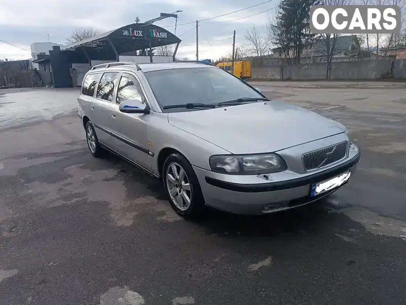 Универсал Volvo V70 2002 2.4 л. Ручная / Механика обл. Ровенская, Костополь - Фото 1/18