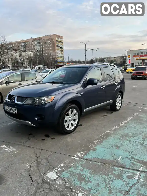 Позашляховик / Кросовер Mitsubishi Outlander 2008 2.18 л. Ручна / Механіка обл. Харківська, Харків - Фото 1/21