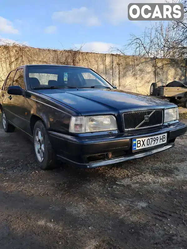 Седан Volvo 850 1993 2.5 л. Ручна / Механіка обл. Хмельницька, Хмельницький - Фото 1/21
