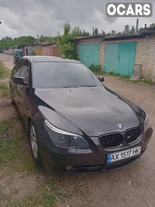 Седан BMW 5 Series 2003 2.99 л. Автомат обл. Харьковская, Харьков - Фото 1/13