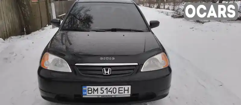 Седан Honda Civic 2002 null_content л. Ручная / Механика обл. Сумская, Кролевец - Фото 1/7