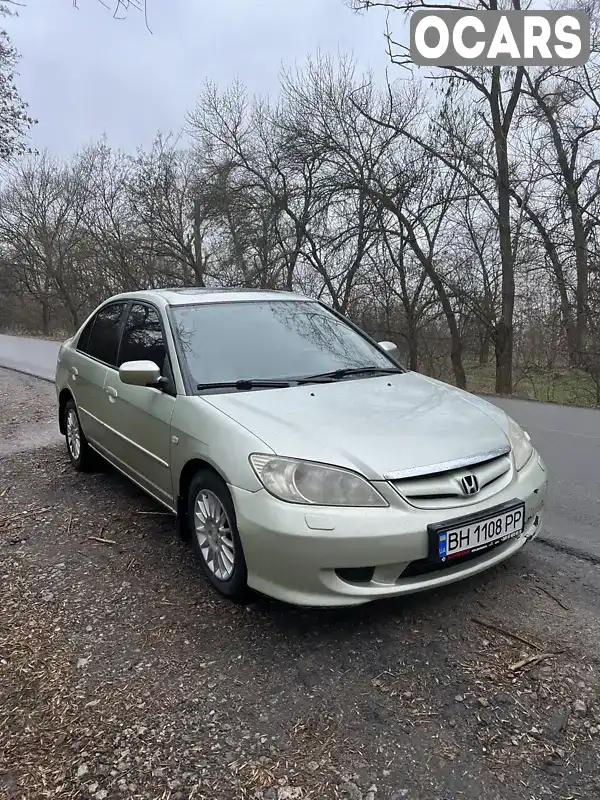 Седан Honda Civic 2005 null_content л. Ручна / Механіка обл. Дніпропетровська, Новомосковськ - Фото 1/10