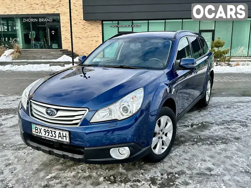 Універсал Subaru Outback 2010 2.46 л. Варіатор обл. Хмельницька, Хмельницький - Фото 1/21