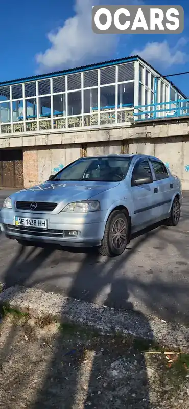 Седан Opel Astra 2004 1.4 л. Ручная / Механика обл. Днепропетровская, Днепр (Днепропетровск) - Фото 1/11